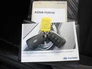 Hyundai Kona 1.6 GDI HEV Comfort | Trekhaak | Camera | 16' LM | Cruise adapt. | Navi | Apple Carplay/Android Auto | Clima | All seasons |