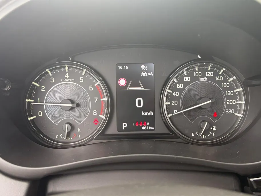 Suzuki S-Cross 1.4 Boosterjet Style Hybrid | Adapt. Cruise / Climate Control | Pannoramadak | 360 camera | Navigatie | DEMO!