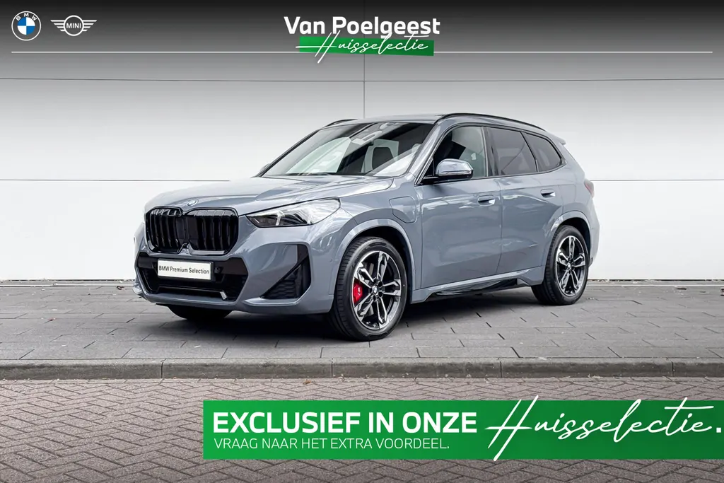 BMW X1 xDrive25e Optimized Edition