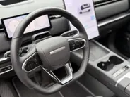 Jaecoo 7 1.5 TGDI SHS-P Exclusive