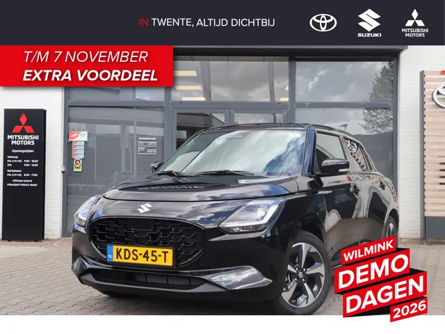 Suzuki Swift 1.2 Style Smart Hybrid