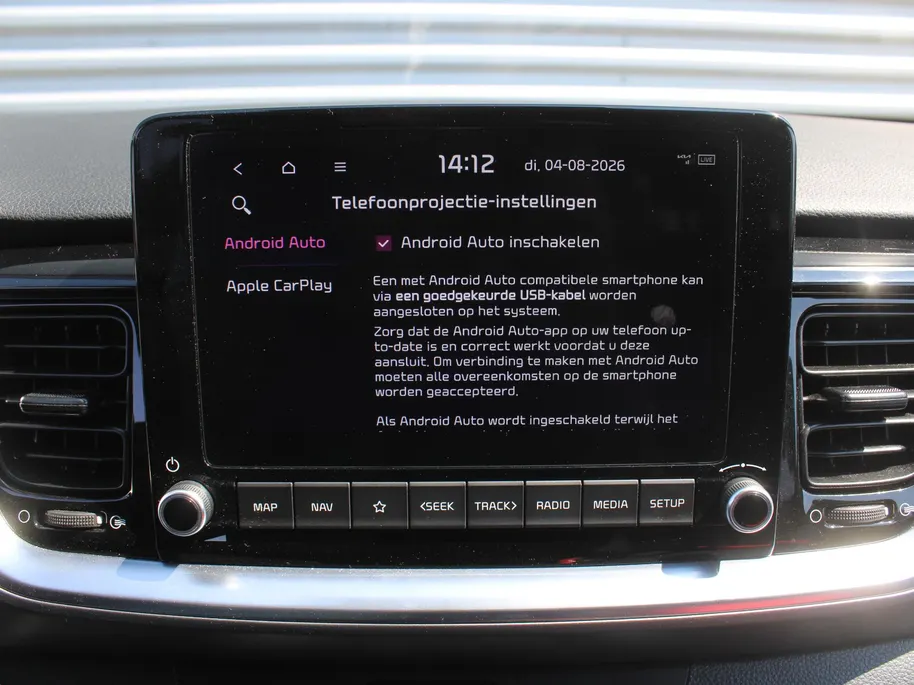 Kia Stonic 1.0 T-GDi MHEV DynamicPlusLine | Stuur-/stoelverwarming | Camera | Cruise adapt. | Clima | LED | Navi | 16' LM | Automaat |