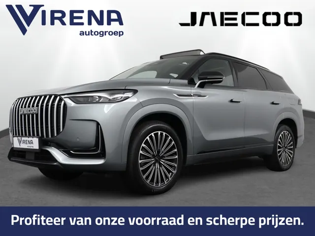 Jaecoo 8