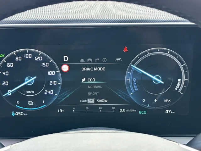 Kia Niro EV Light Advanced 64.8 kWh