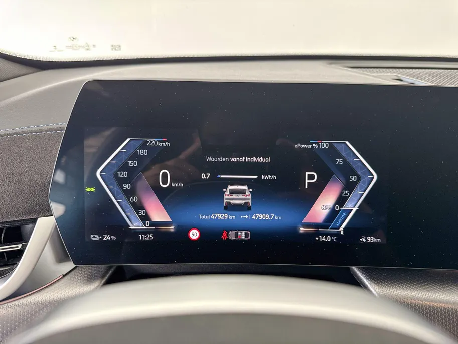BMW iX2 eDrive20 67 kWh
