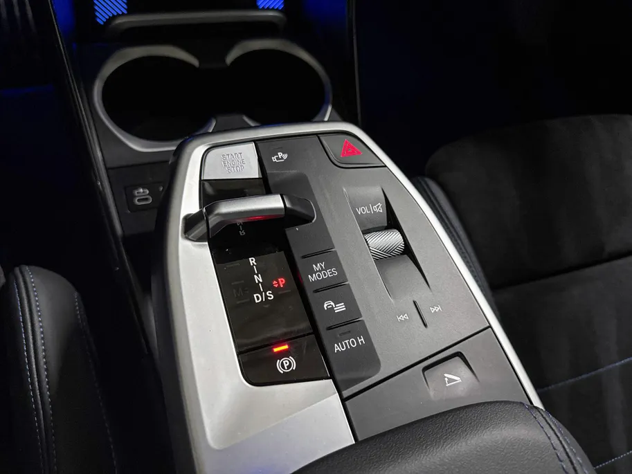 BMW X1 xDrive25e Optimized Edition