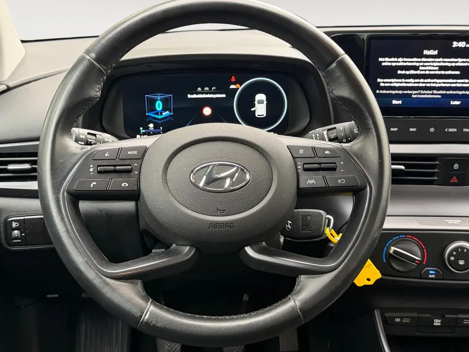 Hyundai i20 1.2 MPI Comfort Smart | Zeer compleet | Navigatie | Trekhaak | Dodehoekdetectie | Cruise control |