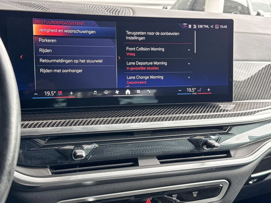 BMW X5 xDrive50e