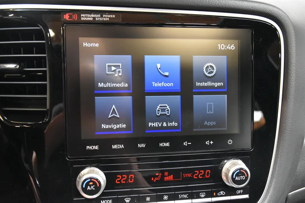 Mitsubishi Outlander 2.4 DOHC MIVEC PHEV 240pk 4WD Aut Intense Trekhaak