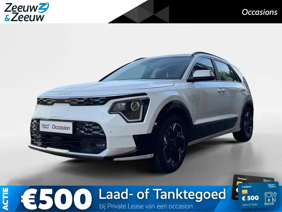 Kia Niro EV DynamicLine 64.8 kWh | Navigatie | LM-Velgen | Climate control | adaptieve cruise control | Keyless | Trekhaak | SOH 100% |