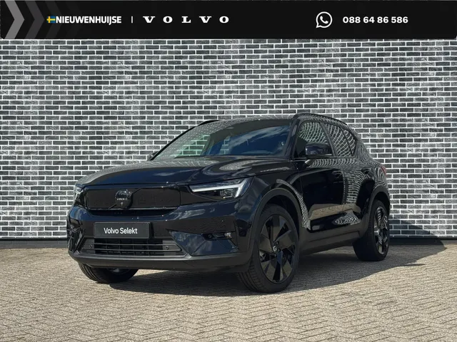 Volvo EX40
