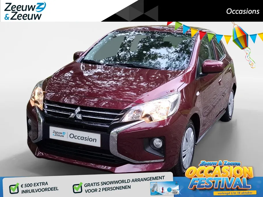 Mitsubishi Space Star 1.2 Connect+ | LAGE KILOMETERS | AIRCO | TELEFOON | 5 DEURS |