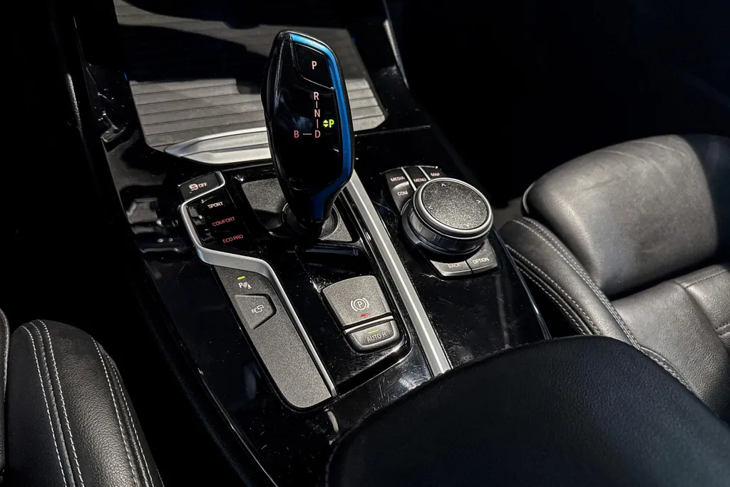 BMW iX3 High Executive 80 kWh