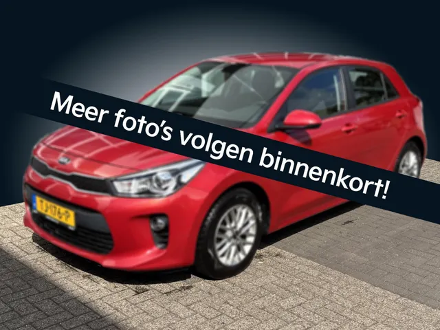 Kia Rio 1.0 TGDI Design Edition