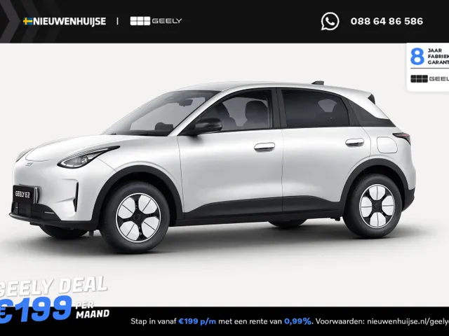 Geely E2