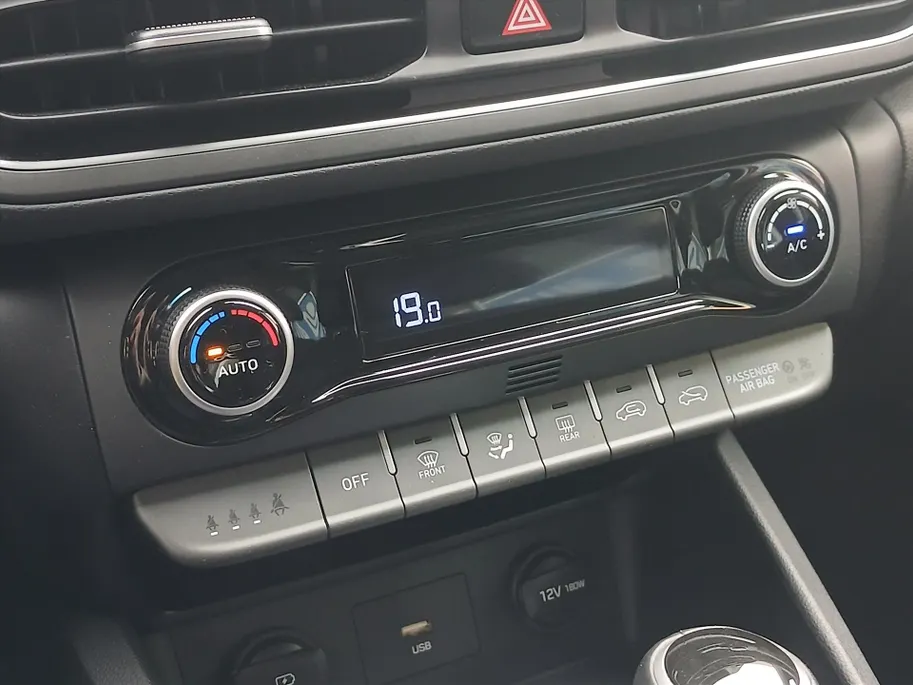 Hyundai Kona Automaat Comfort+ / Navigatie via Carplay / Stoel en stuurverwarming! /