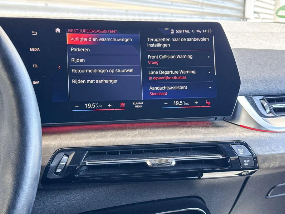 BMW 2 Serie Active Tourer 225e xDrive