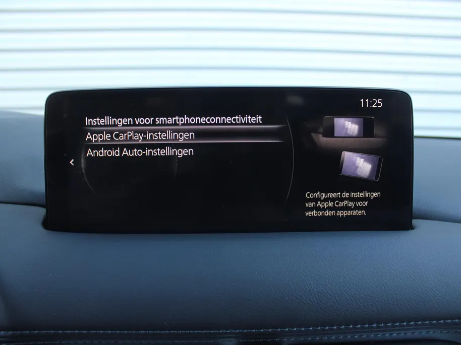 Mazda CX-5 2.0 SkyActiv-G 165 Comfort | Stuur-/stoelverwarming | Navi | Dodehoek detectie | Apple Carplay/Android Auto | Clima | PDC | Cruise | 17' LM | LED |