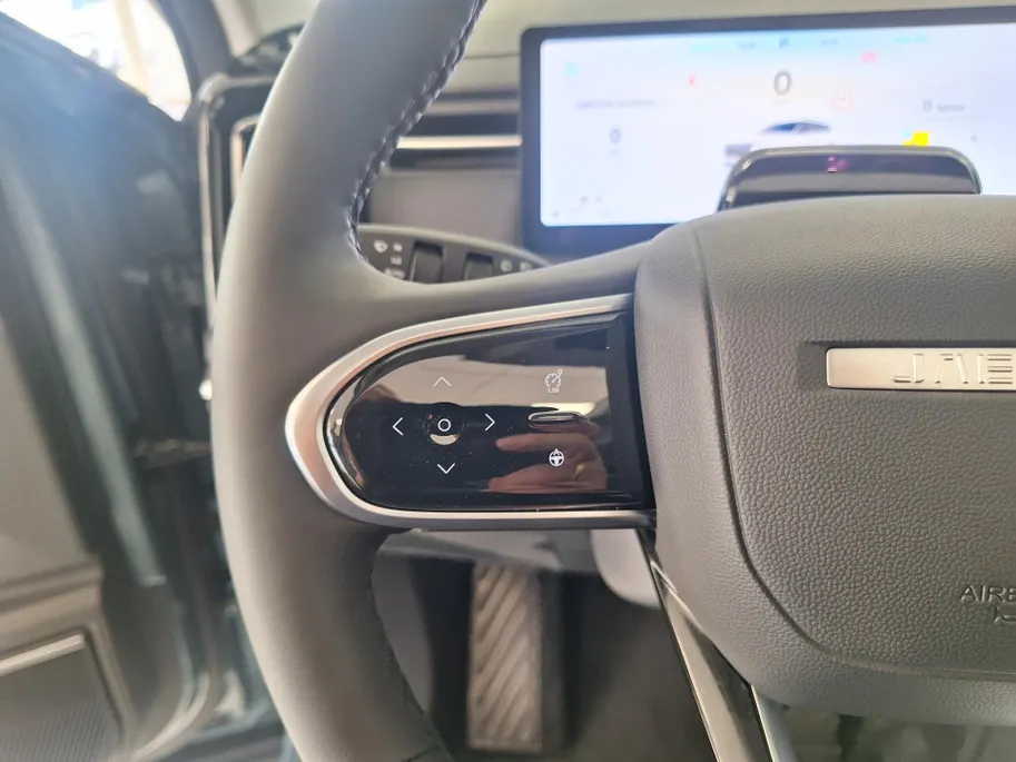 Jaecoo 7 1.5 Exclusive -7 jaar garantie - 1200KM bereik