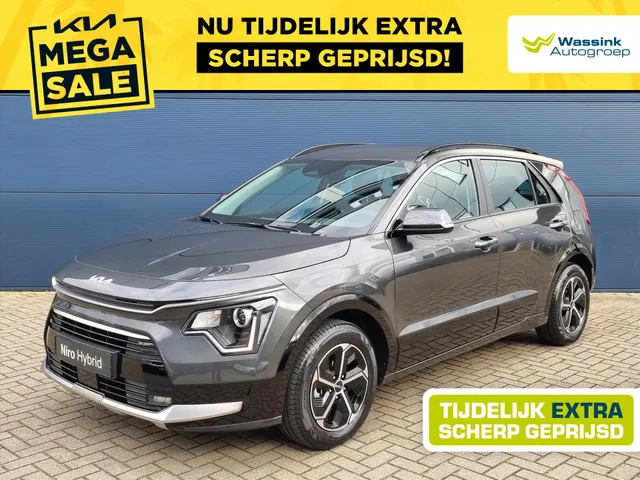 Kia Niro