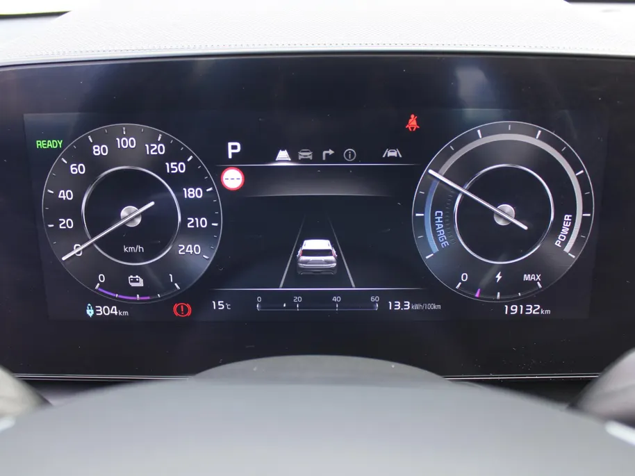 Kia Niro EV DynamicLine 64.8 kWh | Trekhaak | Camera | Clima | Cruise adapt. | Navi | 17' LM | Keyless | Apple Carplay/Android Auto |