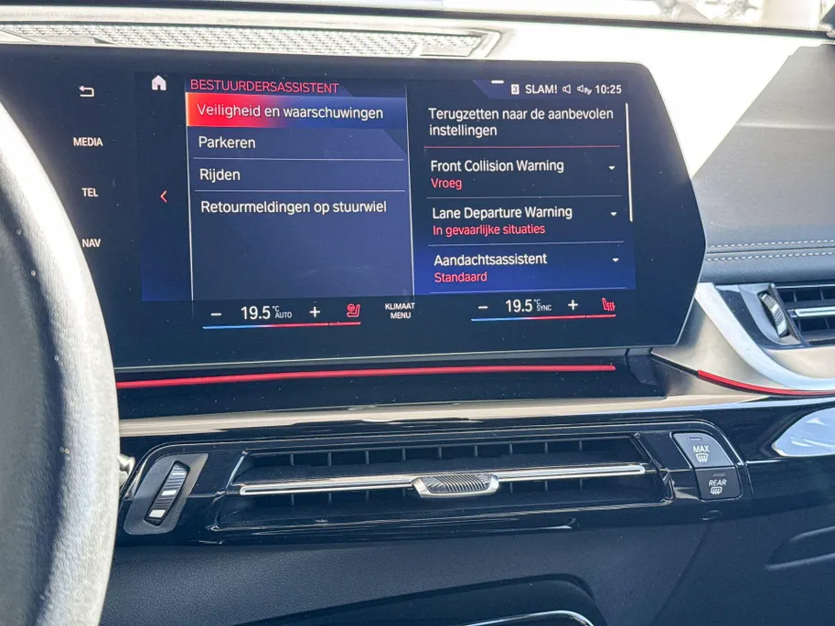 BMW iX1 xDrive30 Launch Edition 67 kWh
