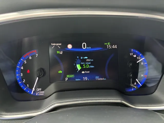 Toyota Corolla Touring Sports 1.8 Hybrid Active | PDC v/a | Apple Car-play | Stoelverw