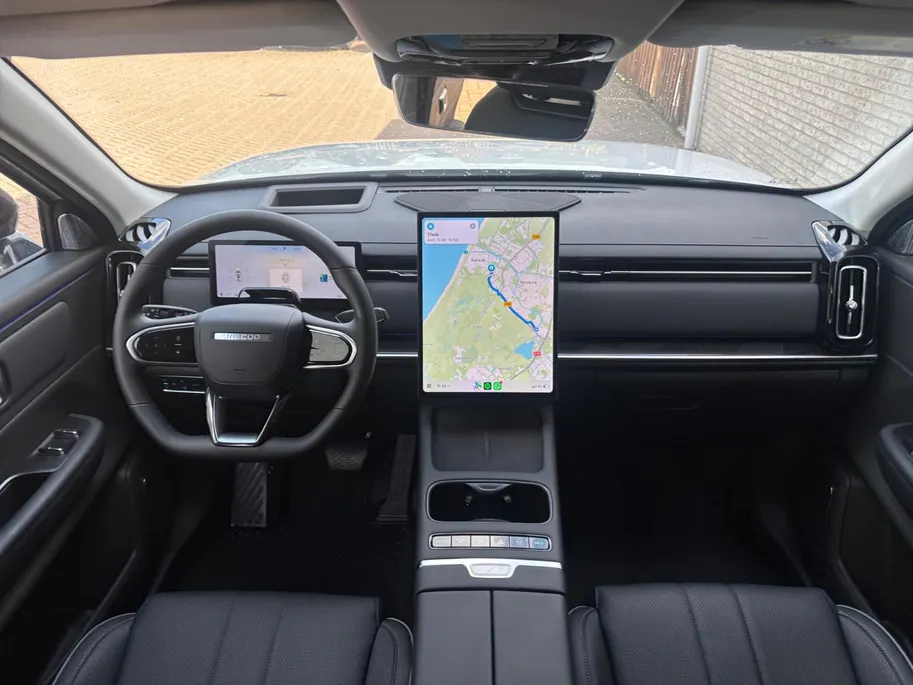 Jaecoo 7 1.5 GDI SHS-P Exclusive *Automaat*Navi+360Camera*Lederen Bekleding*SNEL LEVERBAAR!