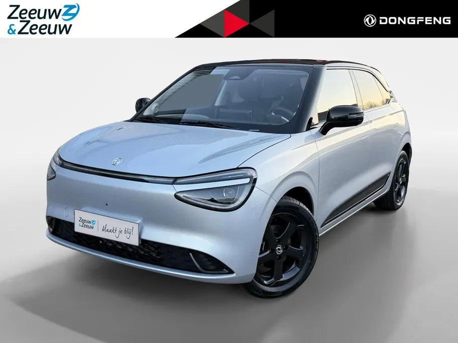 Dongfeng Box Premium Edition 42 kWh | Demo | BlackSilver | Zeer Compleet | 360 graden camera | Stoelverwarming en ventilatie | Fabrieksgarantie t/m 3-8-2031 | NAP