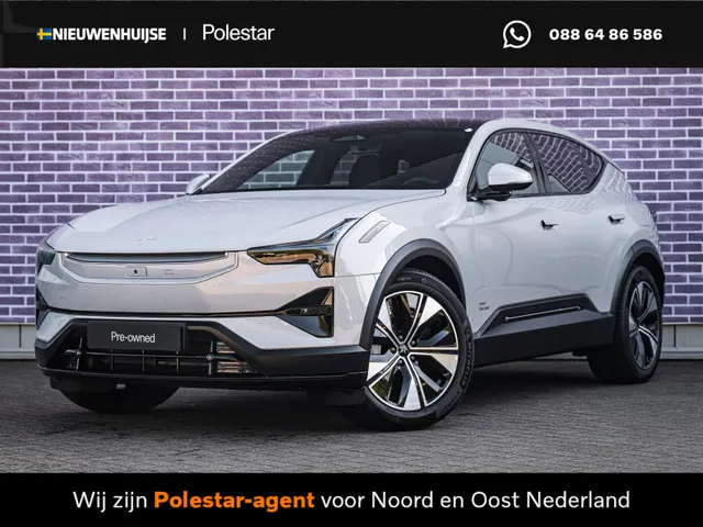 Polestar 3