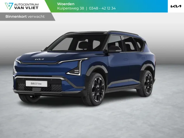 Kia EV5