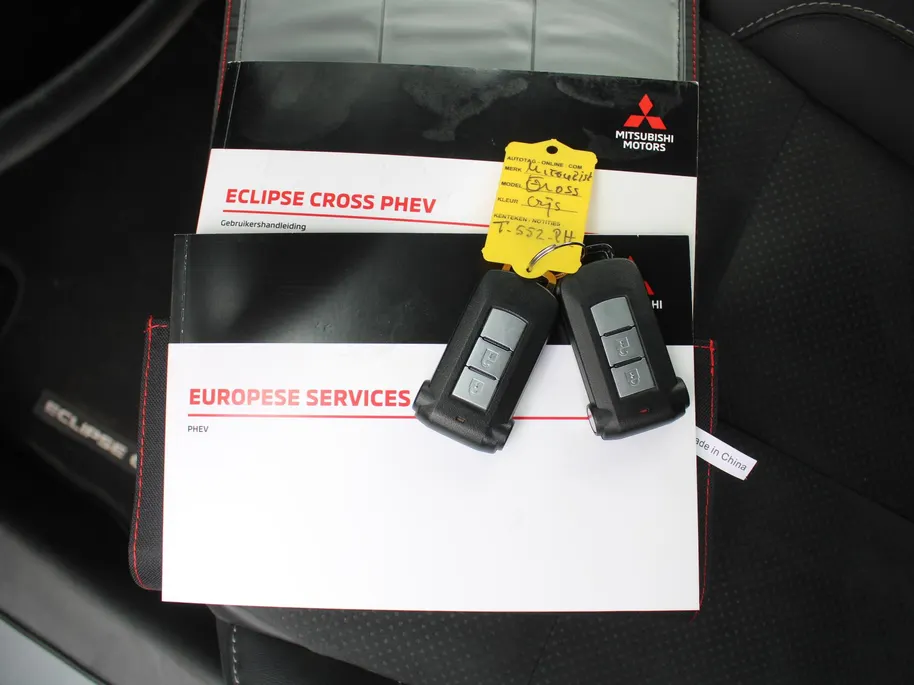 Mitsubishi Eclipse Cross 2.4 PHEV Executive | Trekhaak | 18' LM | 360 Camera | Navi | Cruise adapt. | Elek. stoelverstelling | Leer/Alcantara | Stuur-/stoelverwarming | LED |