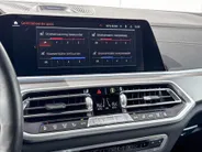 BMW X5 xDrive45e High Executive M-Sport
