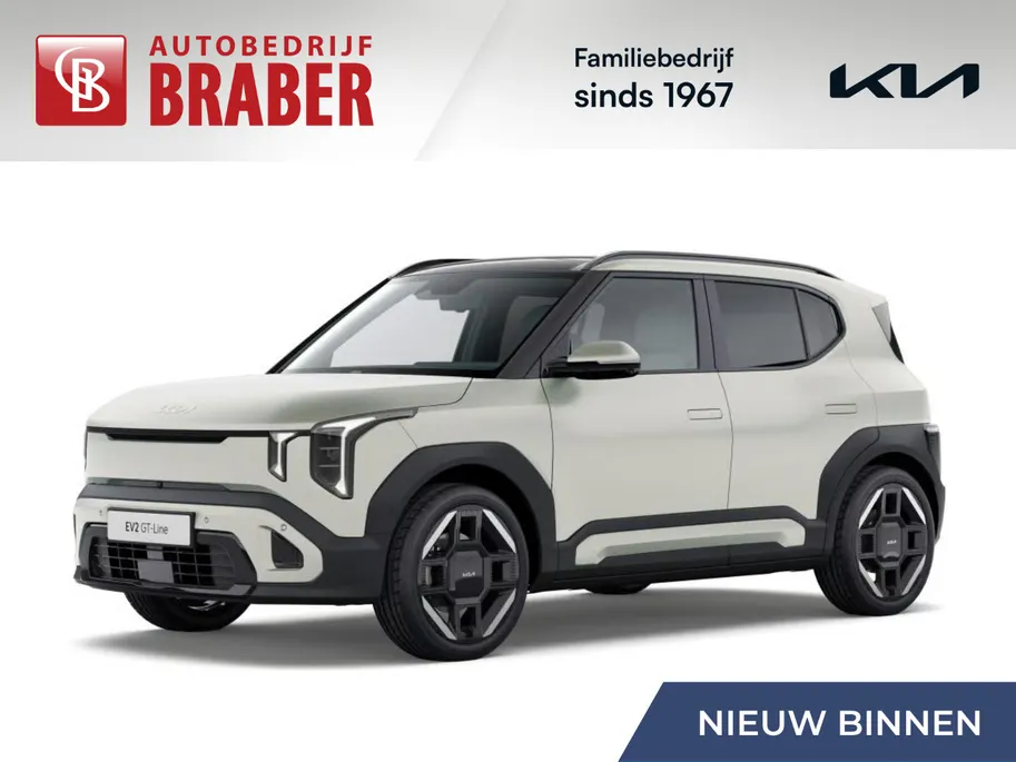 Kia EV2 GT-Line 61 kWh | Nieuw | Direct leverbaar | Actieradius tot 418 km (WLTP) | Tot € 3.000 inruilvoordeel bij aanschaf | 18% bijtelling |