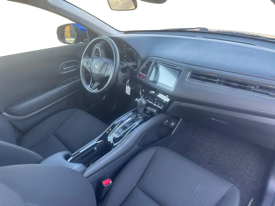 Honda HR-V 1.5 i-VTEC Elegance | AUTOMAAT | NL-AUTO | TREKHAAK | TOPSTAAT | 12 MAANDEN BOVAG GARANTIE |