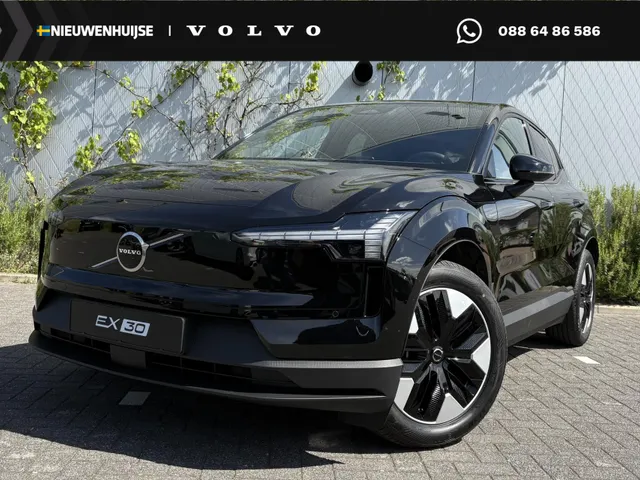 Volvo EX30
