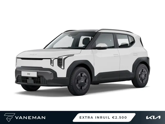 Kia EV2