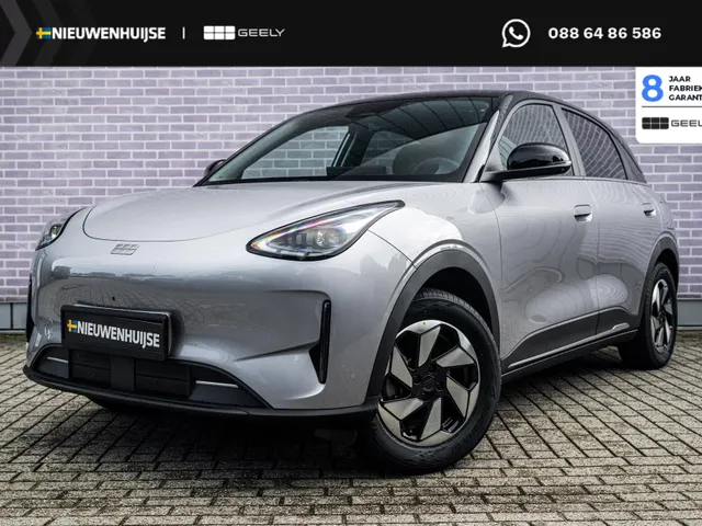 Geely E2