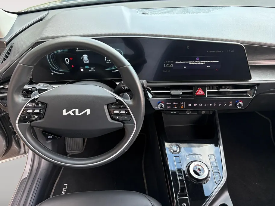Kia Niro 1.6 GDi Hybrid ComfortLine | Navigatie | Adaptieve Cruise Control | Apple Carplay / Android Auto | Climate control | Lichtmetalen Velgen |