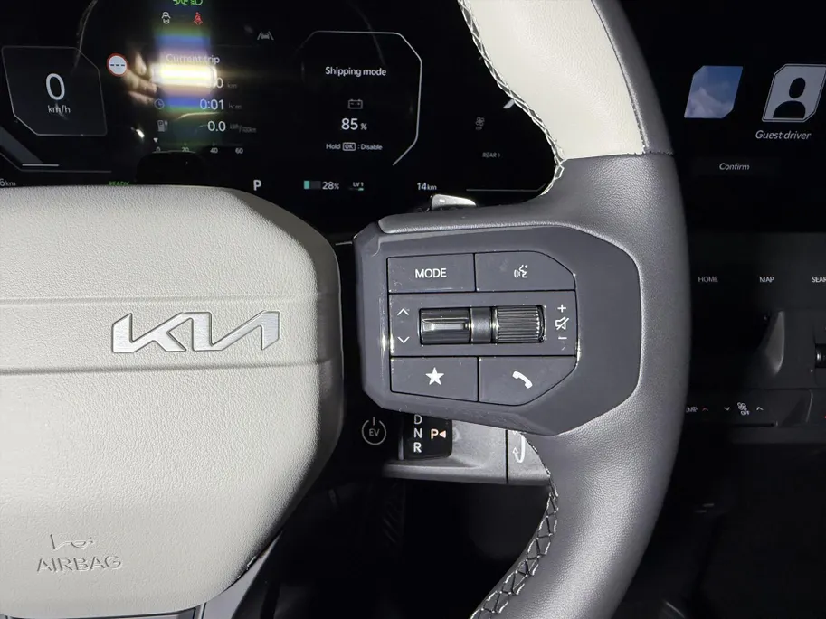 Kia EV5 81,4 kWh 217pk 2WD GT-PlusLine | Te bestellen