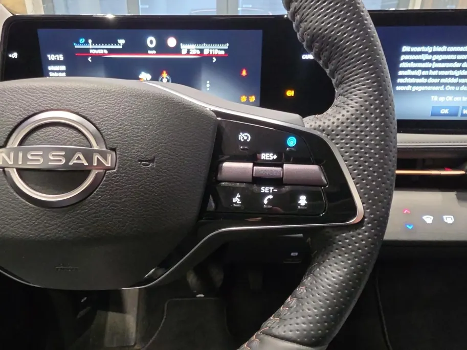 Nissan ARIYA Advance 66 kWh | 100% Elektrisch | 22KW lader | Trekhaak | Panorama dak | Elektrische achterklep | Elektrische stoelen | 360 camera