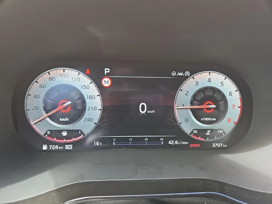 Kia Ceed Sportswagon 1.0 T-GDi MHEV Design Edition | Zeer compleet | Stoel & stuurverwarming | Achteruitrijcamera | JBL audio | Adaptieve cruise control | Elektrische achterklep | Fabrieksgarantie | NAP