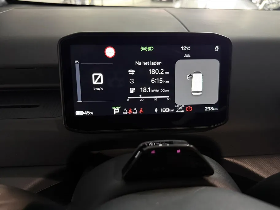 Kia PV5 Passenger 7 zits Elite MY27 71.2kWh