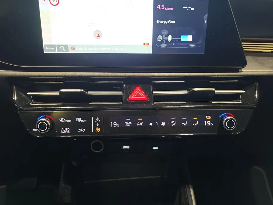 Kia Niro 1.6 GDi Hybrid DynamicPlusLine | Schuif-kantel dak | Achteruitrijcamera | Hyrbide | Elektrische achterklep | Stoelverwarming