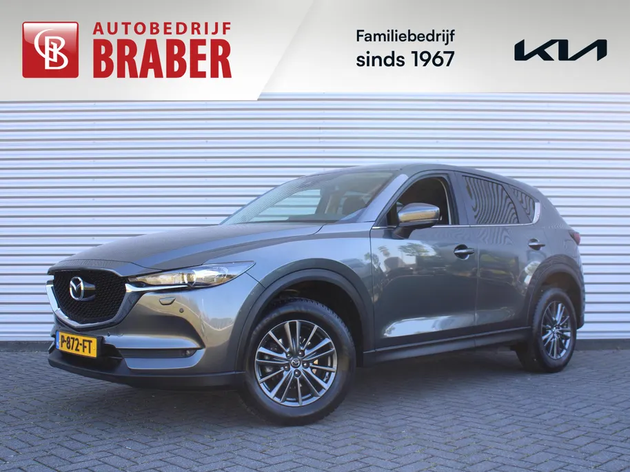 Mazda CX-5 2.0 SkyActiv-G 165 Comfort | Stuur-/stoelverwarming | Navi | Dodehoek detectie | Apple Carplay/Android Auto | Clima | PDC | Cruise | 17' LM | LED |