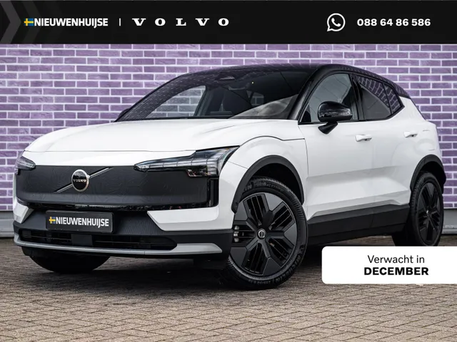 Volvo EX30