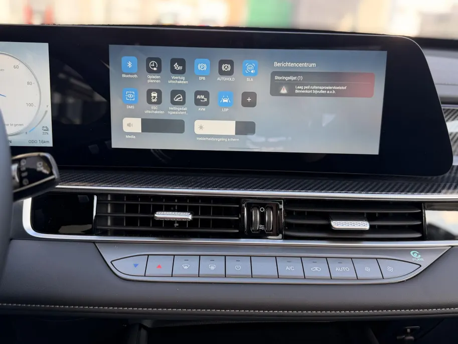 Chery Tiggo 7 Unique PHEV DRIVING ASSISTANCE I PANORAMADAK I STOELVERW / VENTILATIE I APPLE CARPLAY / ANDROID AUTO I