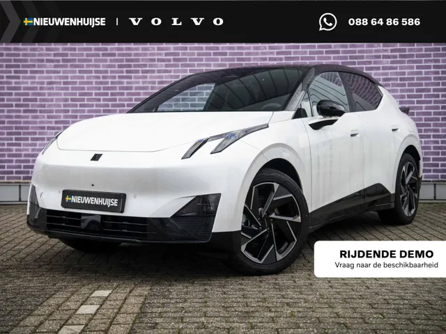 Lynk & Co 02