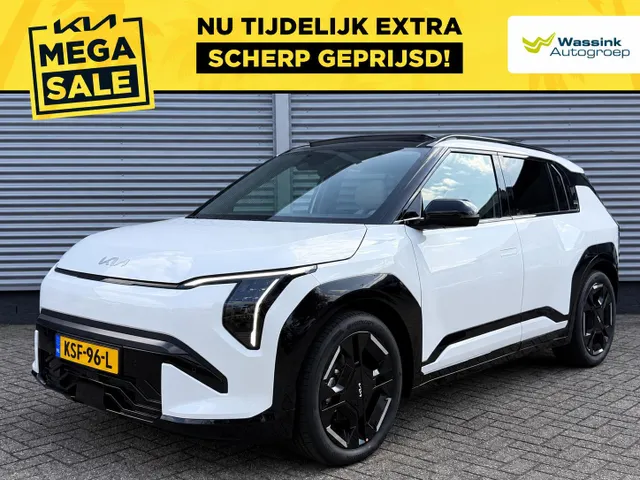 Kia EV3