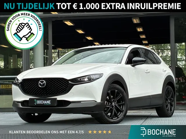 Mazda CX-30